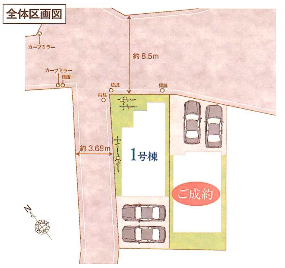 区画図